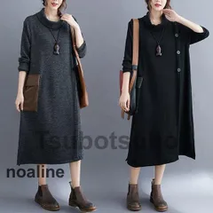 ワンピース レディース 秋 冬 40代 50代 きれいめ 長袖 マキシワンピース ロング タートルネック 大きいサイズ 体型カバー おしゃれ 韓国風 上品 着痩せ 新品