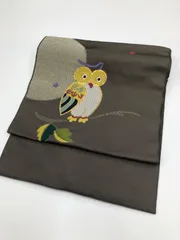 K*O様 フクロウ刺繍の黒い小紋着物　袋帯 フクロウ刺繍の黒い小紋着物 袋帯