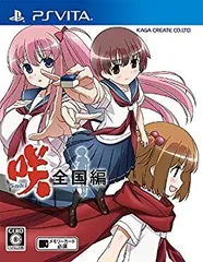 【中古】 咲-Saki-全国編 通常版 - PS Vita