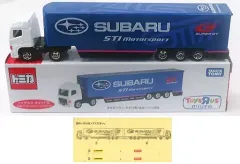 トイザらス限定 ロングトミカ カルソニック キャリーアート トランス