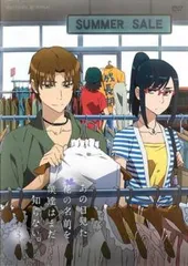 あの日見た花の名前を僕達はまだ知らない。 3(第4話、第5話)【アニメ 中古 DVD】レンタル落ち