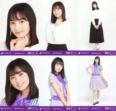 【中古】生写真(乃木坂46) ◇遠藤さくら/乃木坂46 4期生Special 会場限定生写真 6種コンプリートセット