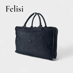 Felisi/フェリージ /ボストンバッグ/オールレザー/黒/大容量 Felisi ボストンバッグ (フェリージ) 20314/1/DS メンズ