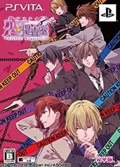 【中古】(未使用・未開封品)アブナイ恋の捜査室 ~Eternal Happiness~ 豪華版 - PS Vita