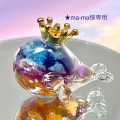 純粋.平穏の石〜聖なる石❁円錐オルゴナイトペンデュラム】 - メルカリ