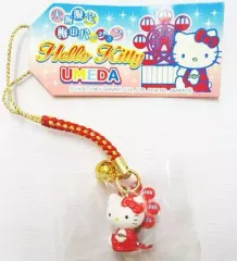 【中古】キーホルダー・マスコット(キャラクター) キティ 梅田バージョン 根付け (ゴールド/レッド) 「ハローキティ」 大阪限定 