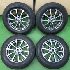 YFC GRASS 15インチアルミ4本セット195/65R15管理010 - メルカリ