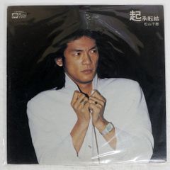 ⭐︎自主制作盤レア⭐︎池田聡 / 雪 ～あなたがいてくれたら～/幸せになりなさい 池田聡 2007 自主制作盤 CD 雪 あなたがいてくれたなら 幸せに