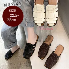 サンダル レディース ミュール ぺたんこ 無地 フラットサンダル カジュアル 編み込みストラップサンダル お祭り 春夏 スリッパ アウトドアおしゃれ  vii3w556631