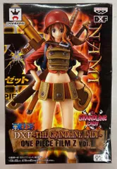 2025年最新】ナミ フィギュア フィルムZの人気アイテム - メルカリ