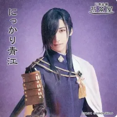 【中古】マグカップ・湯のみ 佐野真白(にっかり青江) コースター 「舞台『刀剣乱舞』 綺伝 いくさ世の徒花」 刀剣乱舞2.5茶屋 店内メニュー注文特典