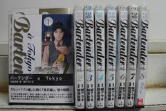 ケース付 Bartender バーテンダー　DVD 全5巻　全巻セット 2025年最新】バーテンダー 全巻の人気アイテム - メルカリ
