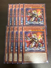 遊戯王 - 遊戯王 セリオンズキングレギュラス シークレットレア 3枚セット セリオンズ“キング”レギュラス/シークレット【モンスター