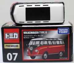 トミカプレミアム 10台セット フォルクスワーゲン・レクサスなど未開封 トミカプレミアム 10台セット フォルクスワーゲン・レクサスなど未開封