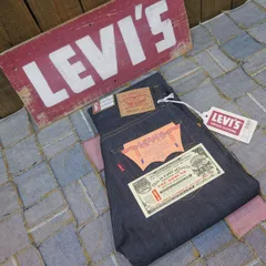 【1967年モデル】 LVC ORGANIC リーバイス 505 テーパードジーンズ LEVIS 505 1967 MODEL 日本製 【送料無料】