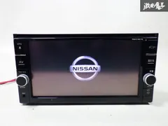 2025年最新】日産純正ナビ 7インチの人気アイテム - メルカリ