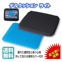 Item thumbnail for item d566acf6-52b9-46b0-91c2-f399cecc7881