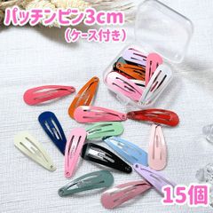 Item thumbnail for item 44c3c314-5900-49b9-b05d-1510a1c1bc14