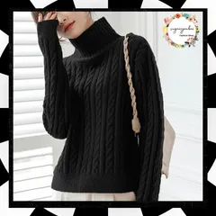 ハイネック ニット トップス レディース 秋冬 ケーブル編み ニットプルオーバー 韓国 タートルネック ニットセーター 着やせ カジュアル きれいめ 20代 30代 40代 無地 おしゃれ ニットソー プチプラ 高見え 大人女性 新作 84MEIRJ-012