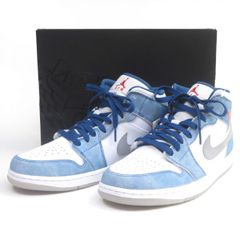 【未使用】NIKE ナイキ AIR JORDAN 1 MID SE エアジョーダン ミッド DN3706-401 US9 27cm 箱有