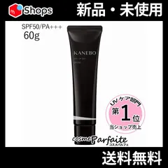 KANEBO カネボウ ヴェイル オブ デイ リミテッド サイズ 60g コンパクト便