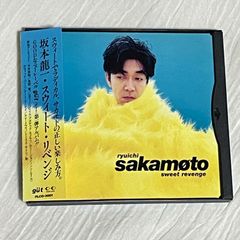 坂本龍一｜スウィート・リベンジ（sweet revenge）｜中古CD：帯付き｜★売り切れ御免！