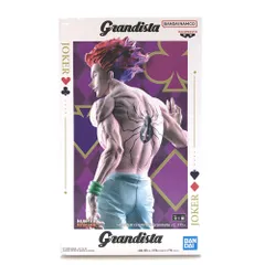 ◎BANDAI SPIRITS フィギュア ヒソカ 「HUNTER×HUNTER」 Grandista -ヒソカ- 未開封品