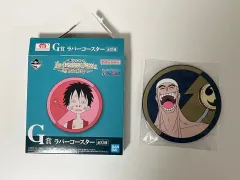 ONE PIECE(ワンピース) 一番くじ くじ ゴム コースター G 賞 エネル