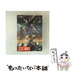 中古】 四季の家庭料理 お惣菜80種 / 寛仁親王妃信子 / 光文社