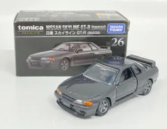 タカラトミー トミカプレミアム 日産スカイラインGT-R (BNR32)/新パッケージ 26