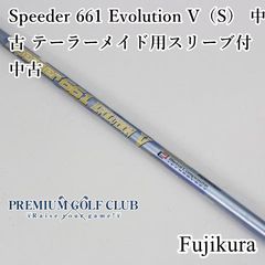 中古】 パターカバー スコッティキャメロン コンセプトX ツアー 中古】 パターカバー スコッティキャメロン コンセプトX ツアー