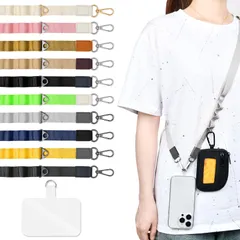 【在庫処分】携帯ストラップ 携帯ストラップ ショルダー ショルダー ストラップ 携帯 紐ストラップ iphone 対応 各種 スマートフォン 携帯ストラップ 携帯ショルダー ネックストラップ スマホストラップ スマホストラップ ショルダーストラップ スマホ 付