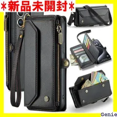 For 2023モデルiPhone15 Pro Maxケース手帳型 RFID ブロッキング機能 肩掛け 首かけ 斜めがけ ショルダーストラップスタンド機能 カード収納 ファスナー設計 小銭やイヤホン、コインな 大容量財布合一ケース MYH ース ブラック 67