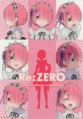 [중고] 잡화 람 클리어트 [이치 반 쿠지 Re : 처음부터 시작하는 이세계 생활 - 이야기는, To be continued-] E 상