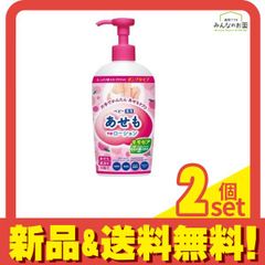 Item thumbnail for item 7c40a27d-a0d6-44c0-b6dd-0c55f504c508