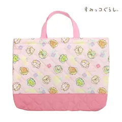 レッスンバッグ キルティング 女の子 すみっコぐらし キルト 手提げ お稽古 バッグ 幼稚園 小学校 入園入学準備 キャラ グッズ 子供  cg3481