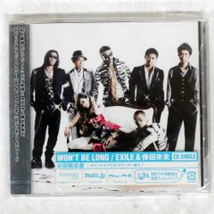 希少 美盤 非売品 プロモ盤 他 EXILE エグザイル レコード 2枚セット EXILE TRIBE STATION ONLINE STORE｜【10/4大阪】JSB FOREVER ～ONE