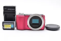 Sony NEX-C3 ミラーレス一眼 望遠レンズ新品未使用品付き Amazon.co.jp: SONY ミラーレス一眼 α NEX-C3 ダブルレンズ