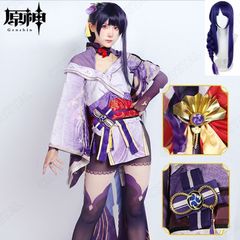 にじさんじ 星導ショウ コスプレ衣装 Dytica 2周年 チャイナ 中華 にじさんじ 星導ショウ コスプレ衣装 Dytica 2周年 チャイナ 中華