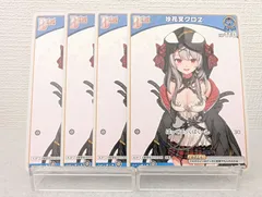 2025年最新】ホロライブカード プロモ 沙花叉の人気アイテム