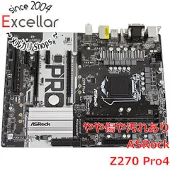 2024年最新】Z270の人気アイテム - メルカリ