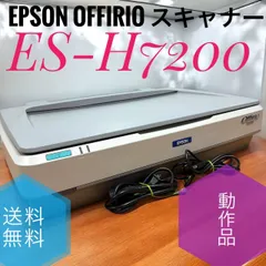 【希少　未使用品】EPSON インクジェットプリンターE-200 2025年最新】Yahoo!オークション -epson e-200(インクジェットプリンタ