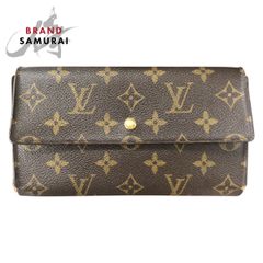 HERMES エルメス LES PARURES DU VENT カレ90 ベージュ シルク  