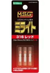 2026年最新】ヒロミ帽子の人気アイテム - メルカリ