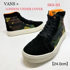 2023年最新】UNDERCOVER ×VANSの人気アイテム - メルカリ