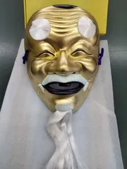ユズコさま専用 能面5種セット 豪勝作   般若  小面  翁  お多福  天狗 ユズコさま専用 能面5種セット 豪勝作 般若 小面 翁 お多福 天狗