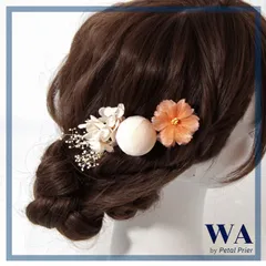 髪飾り 髪飾りセット 成人式 振袖 結婚式 ブライダル ヘッドドレス 卒業式 七五三 前撮り ピンク コーラルピンク 白 ホワイト つまみ細工 アーティフィシャルフラワー あじさい K-173
