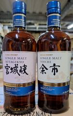 『シングルモルト余市 マンサニーリャウッドフィニッシュ』『シングルモルト宮城峡 マンサニーリャウッドフィニッシュ』　2018　700ml　2本セット（限定品・終売商品）（宮城峡のラベルに軽微な寄れ有り）