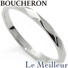 E2923 ブシュロン #58 17号 PT950 ファセットリング ミディアム