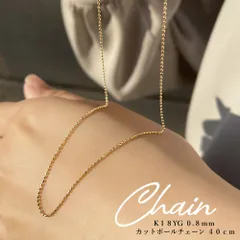 K8 Pt999 デザインチェーンネックレス 70cm 4.88g